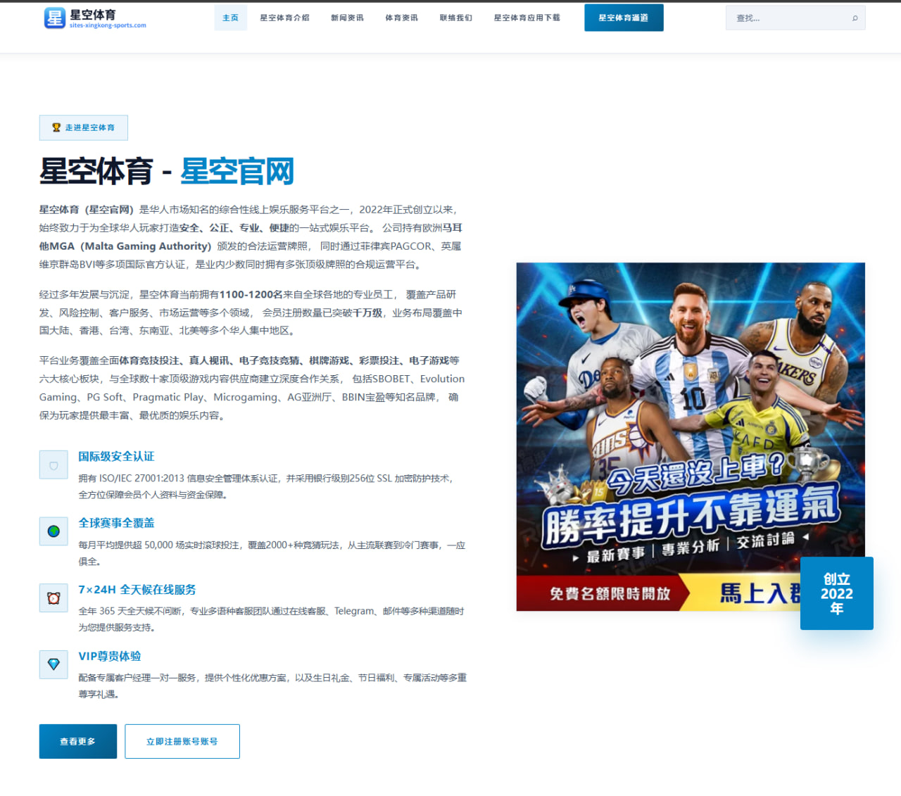 郑钦文北美硬地首战前瞻 发接发稳定性或成胜负关键（mksports）