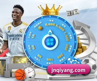 mk体育 APP 深度功能 | mksports